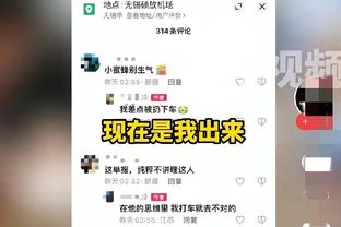 中卫魔咒！加比亚被对手撞伤后离场，冬季刚回米兰就受伤